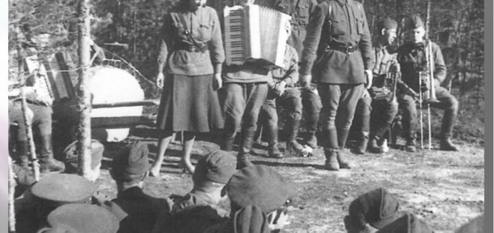 фото концерт фронтовая бригада