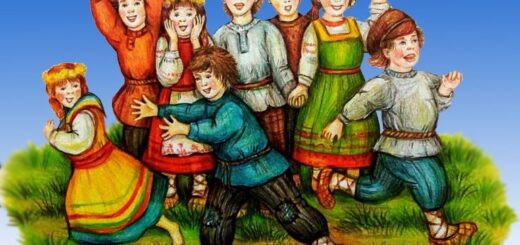 русские народные игры рисунок