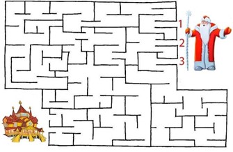 Найди правильный путь домой