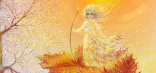 Осенняя сказка 2024