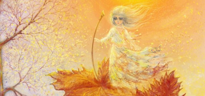 Осенняя сказка 2024