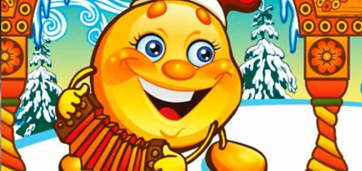 колобок новый год