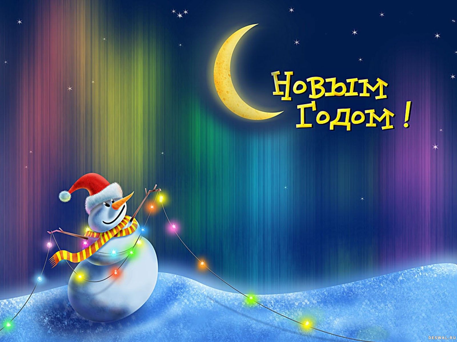 новый год 2024