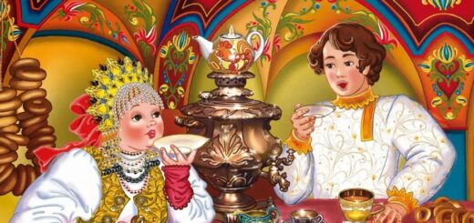Русское чаепитие 2023