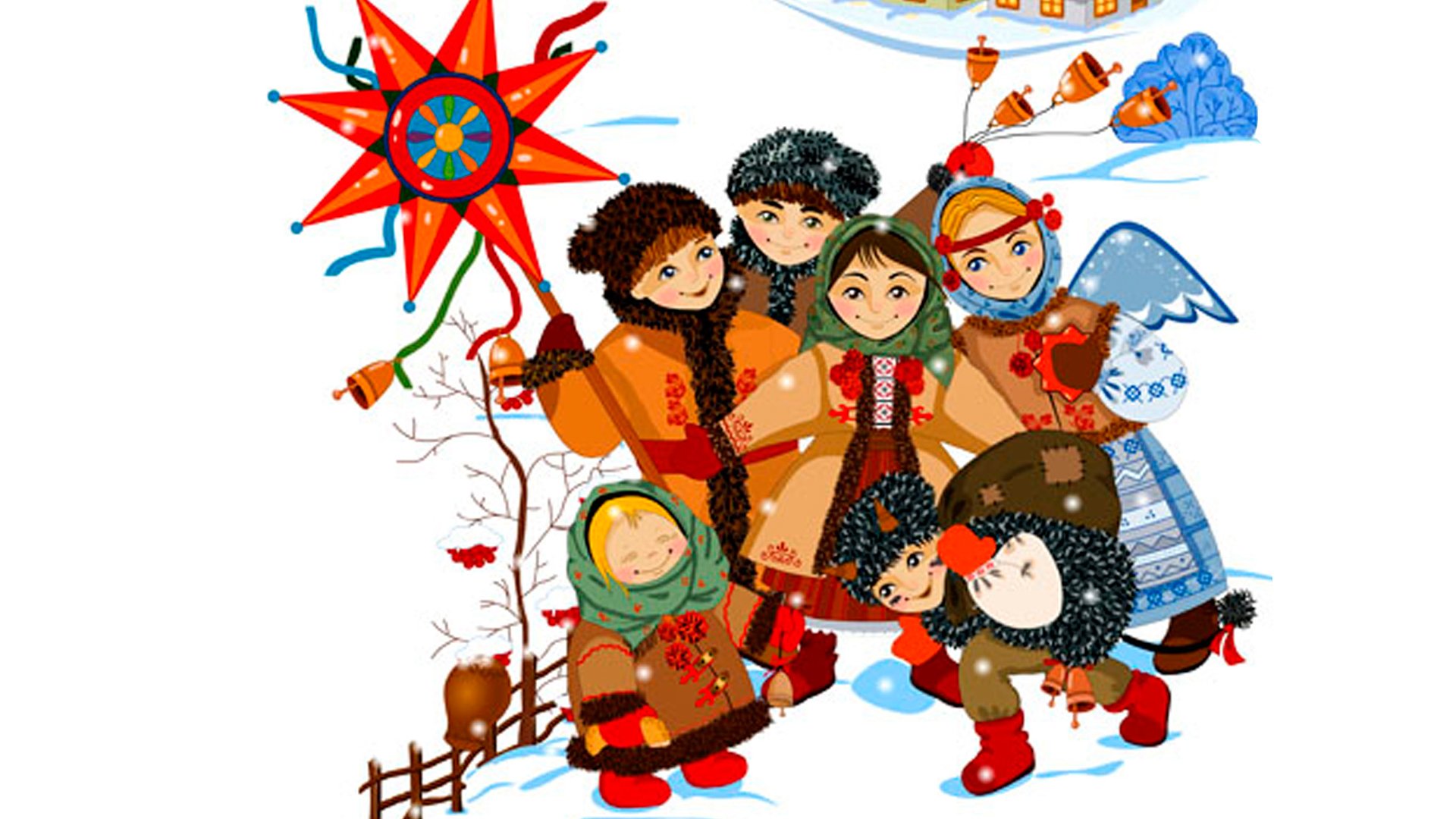 Святочный сценарий забавы и увеселенья