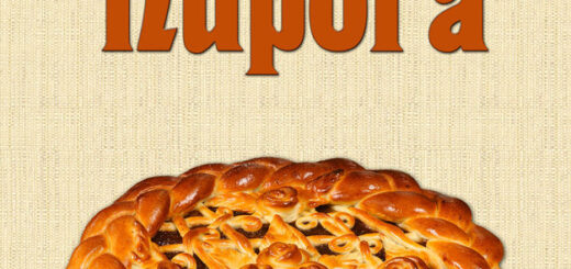 праздник пирога картинка 2023