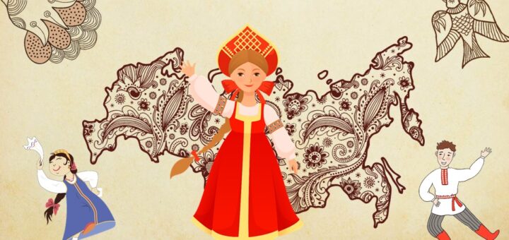 Народное искусство 2024