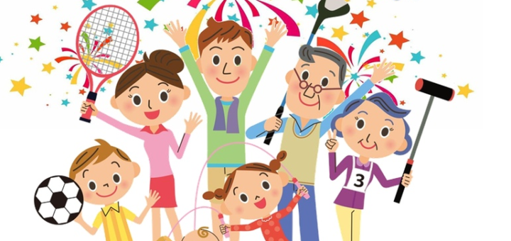 Моя спортивная семья 2024