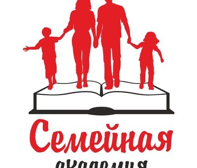 Семейная академия