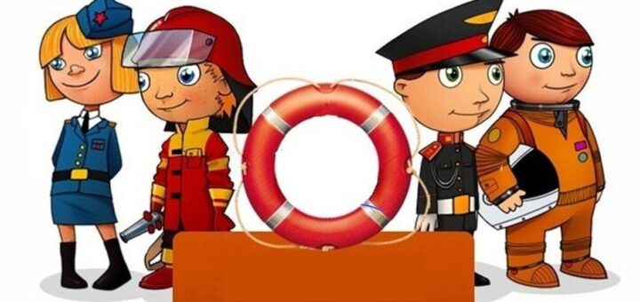 Школа юных спасателей