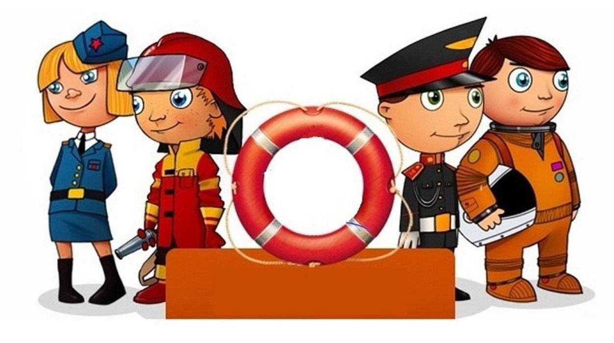 Школа юных спасателей