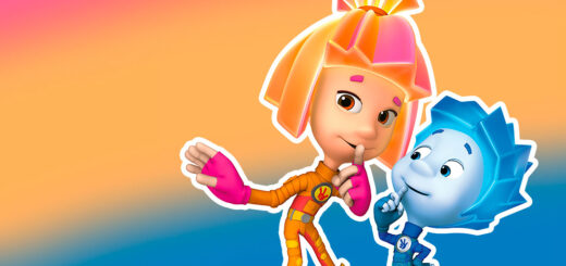 день рождения с Фиксиками