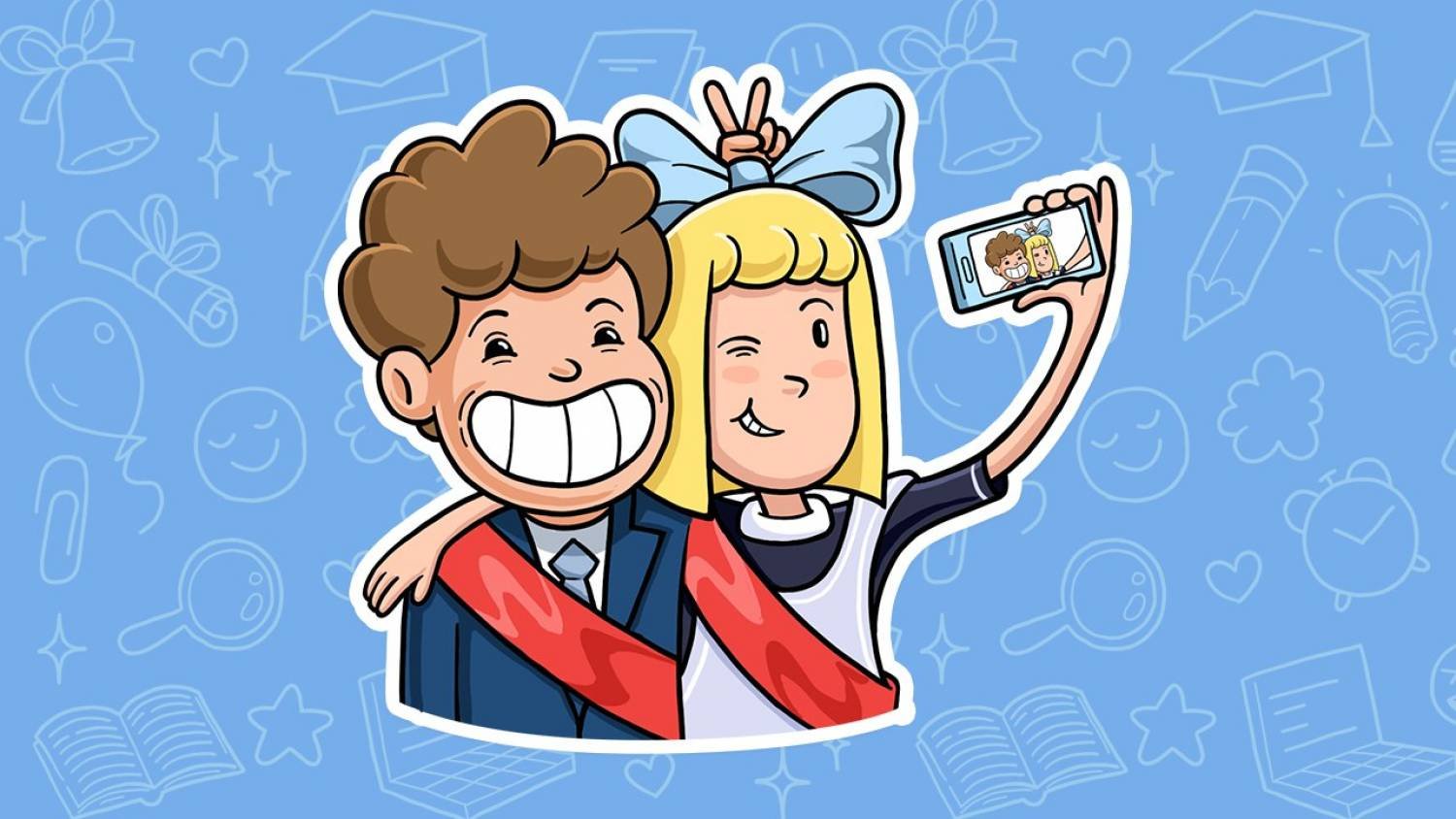 Выпускник школы картинка 2024