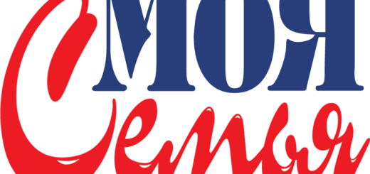 Моя семья 2024 картинка