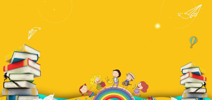 Викторина про лето