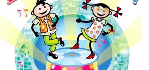 диско дети картинка 2024