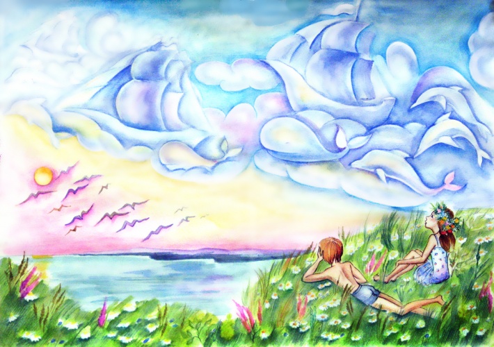 Создай свою мечту