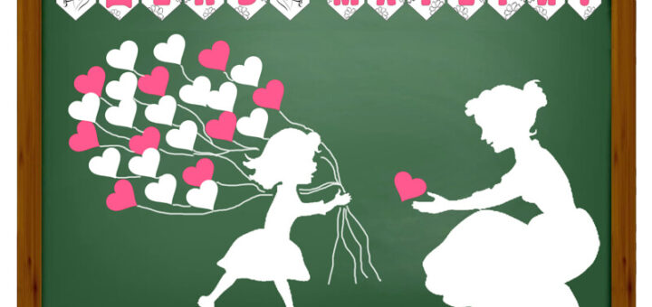 Дню Матери в школе