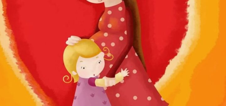 Сердце Материнства