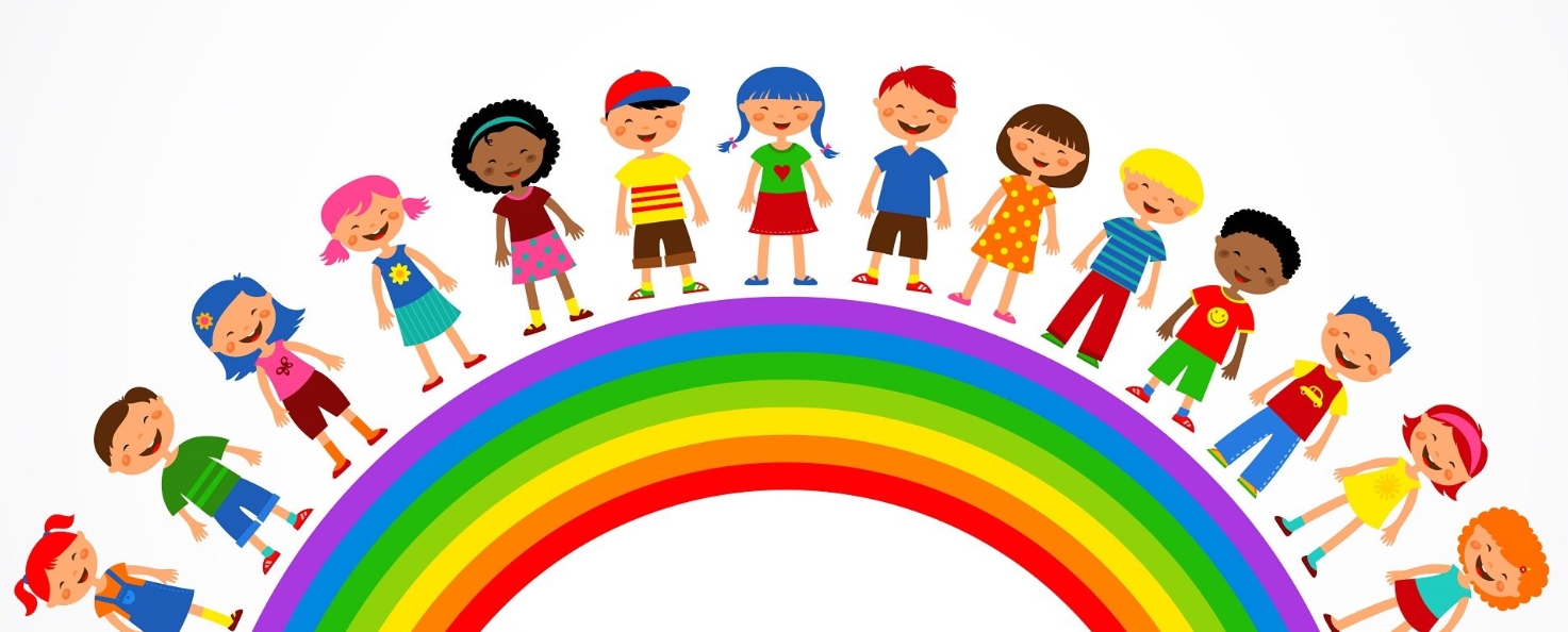 толерантность картинка для детей