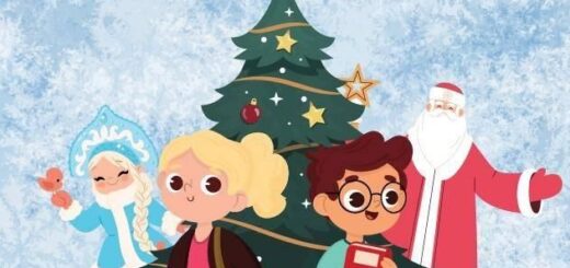 Новогодние приключения картинка