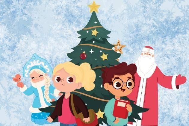 Новогодние приключения картинка