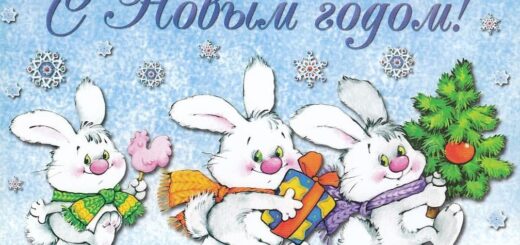 новогодние картинки 2025