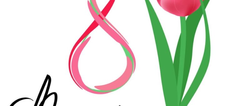 8 марта 2025 тюльпан