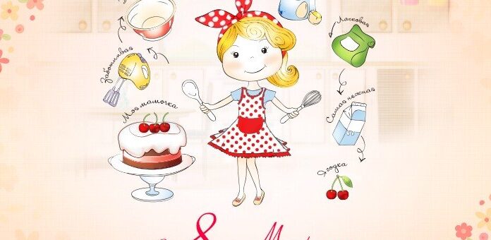 8 марта картинка детская