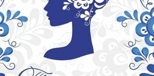 Татьянин день 2025