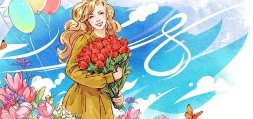 8 марта девушка