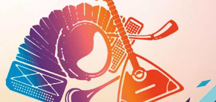 Русские народные инструменты сценарий фестиваля