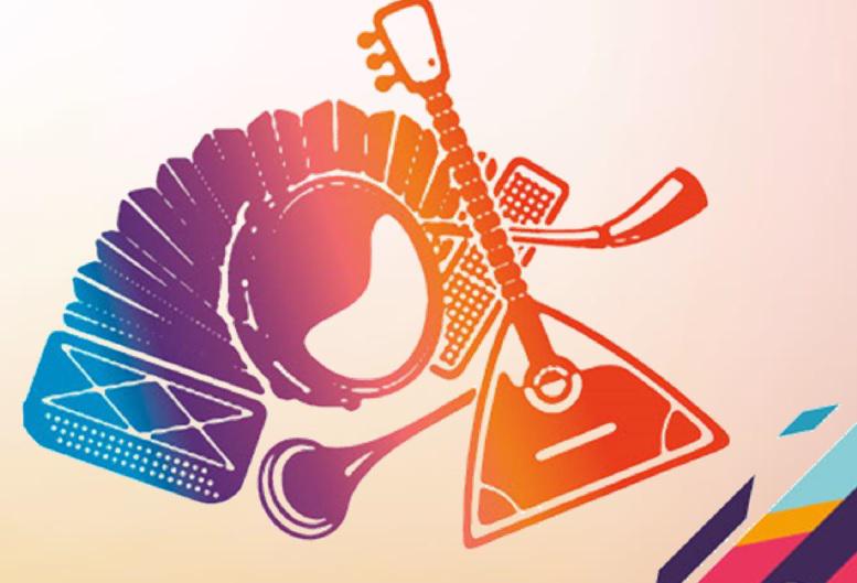 Русские народные инструменты сценарий фестиваля