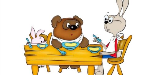 Вини Пух идет в гости