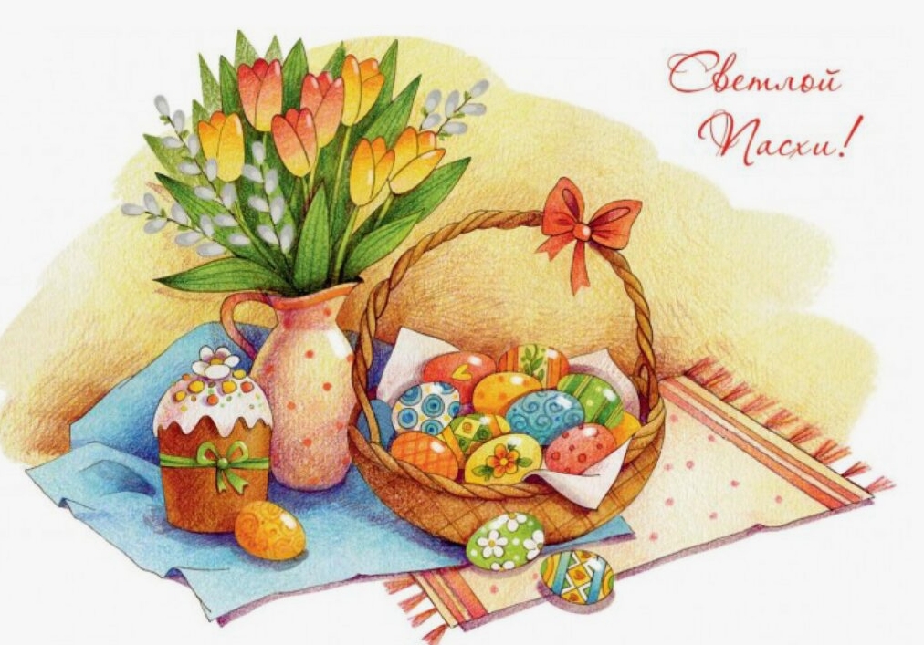 пасха 2025 картинка