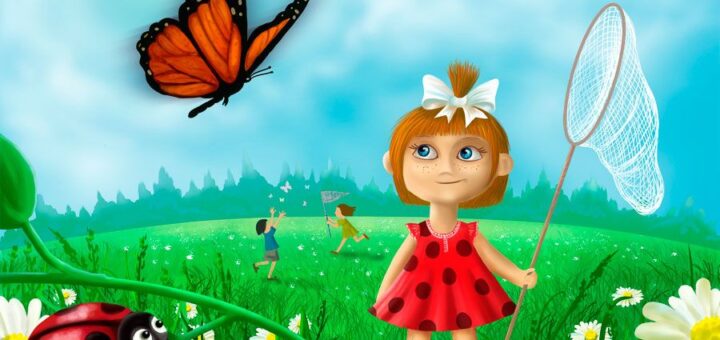 летняя картинка 2025