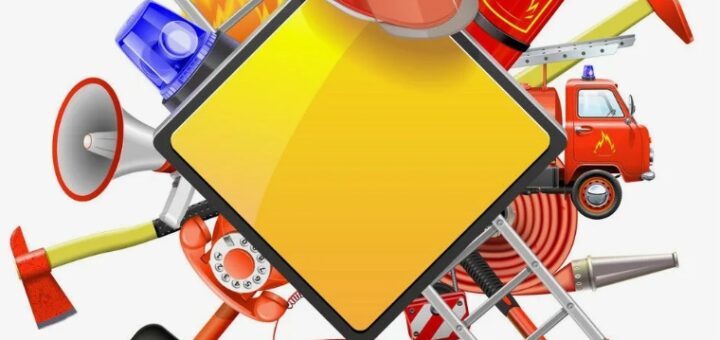 пожарной безопасности