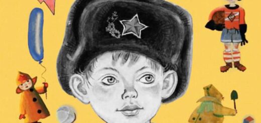 Денискины рассказы