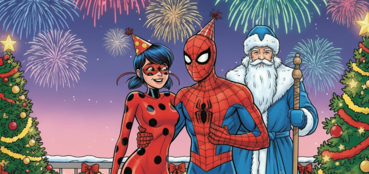 Сценарий современного нового года 2026 для детей