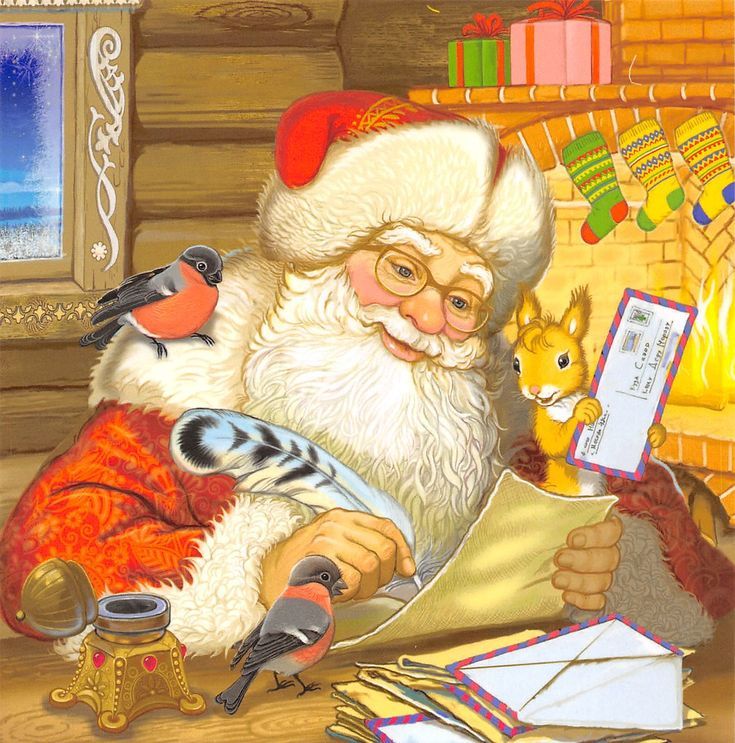 дед мороз читает письма картинки