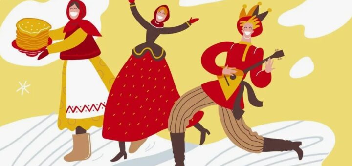 Масленица викторина 2026