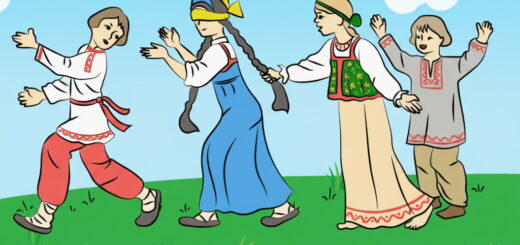 русские народные игры в 2026 году