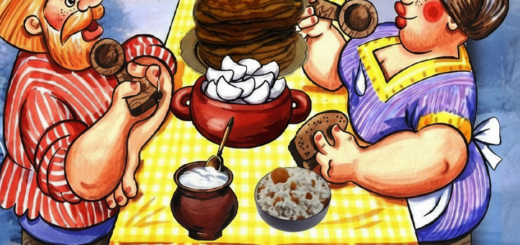 Тёщины вечёрки 2026