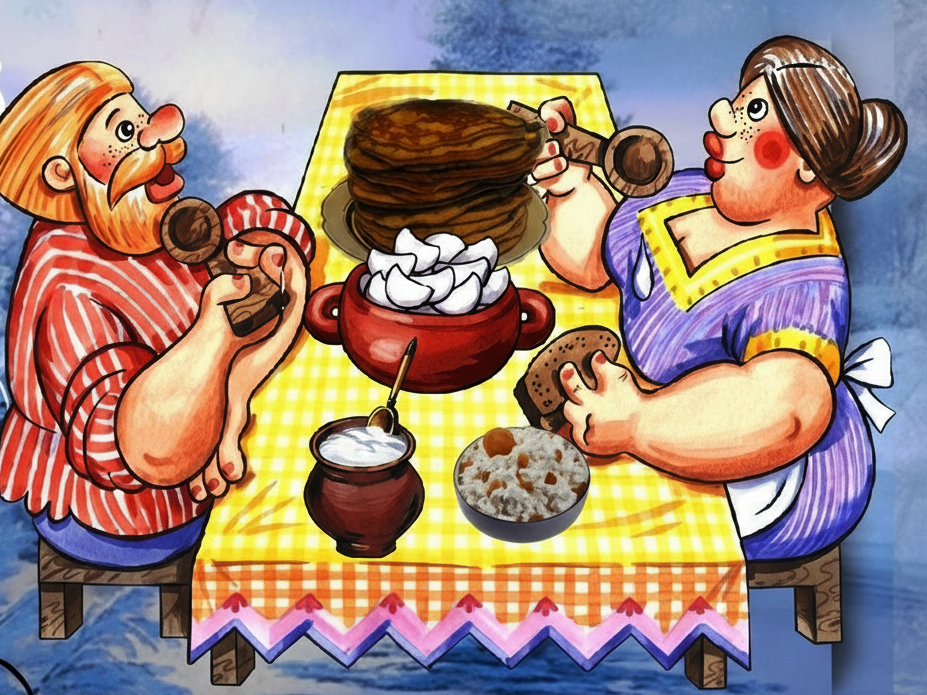 Тёщины вечёрки 2026